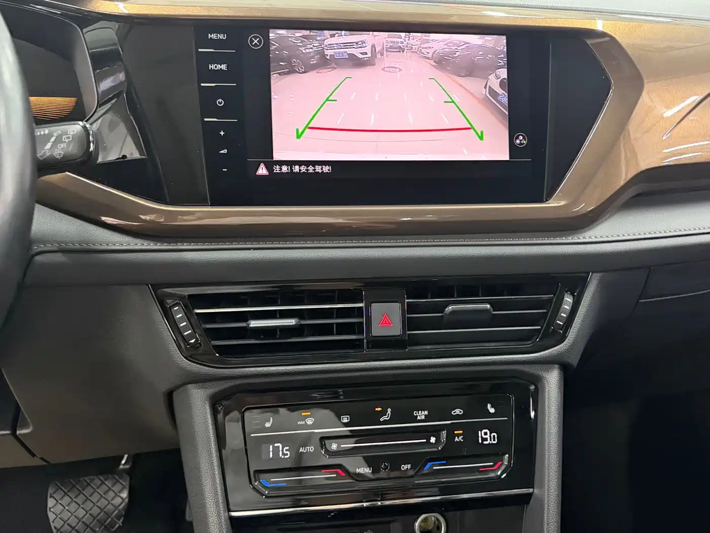 Volkswagen Tharu, миниатюра 9