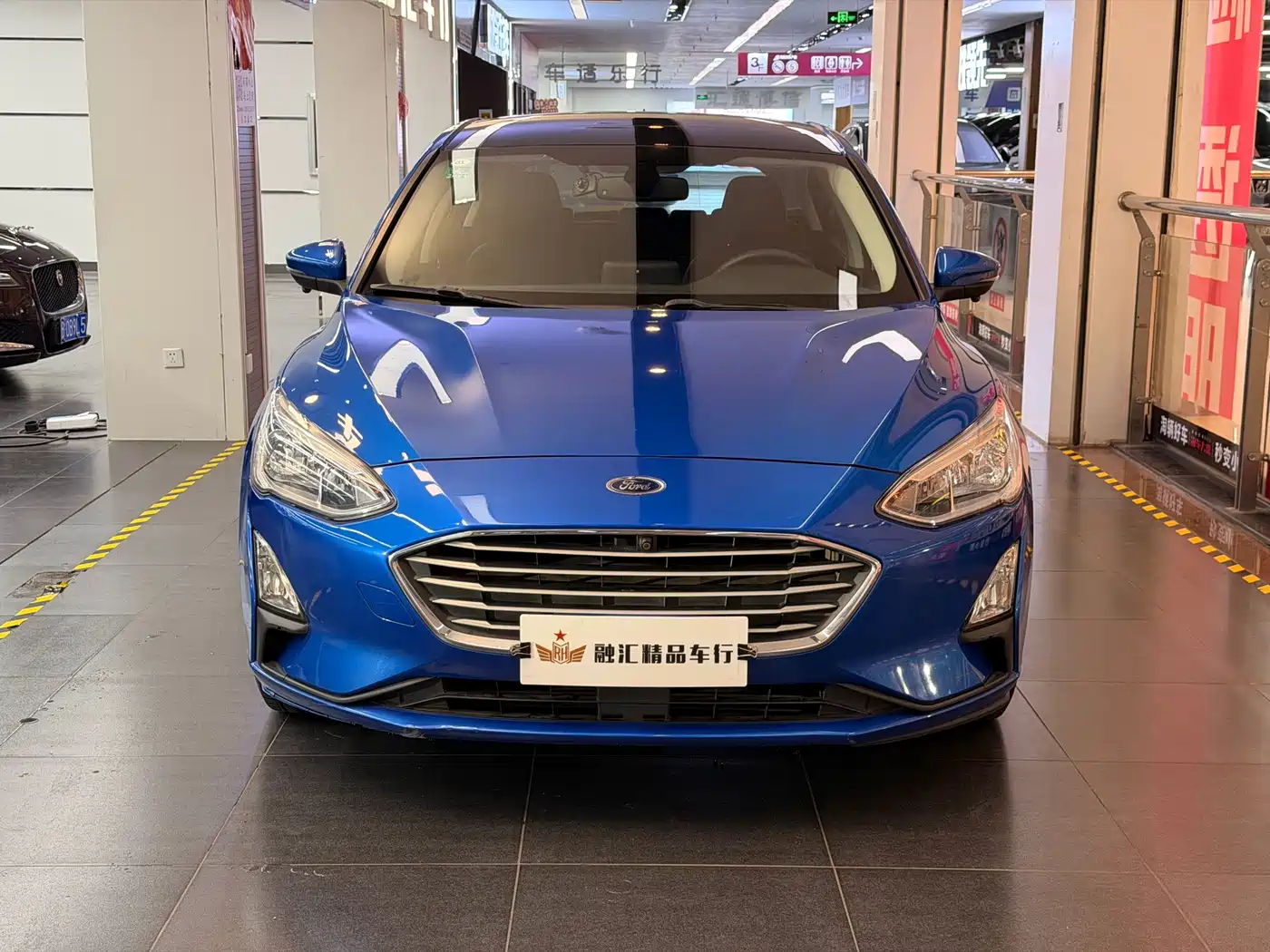 Photo 2 - Ford Focus