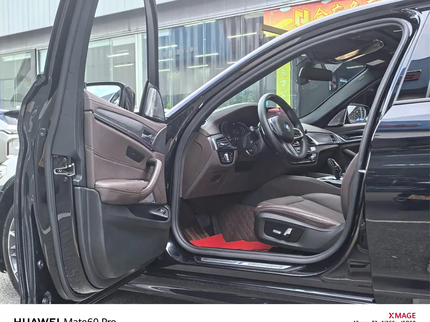 BMW 5 Series 2021 530Li Leading M Sport Package фото 7