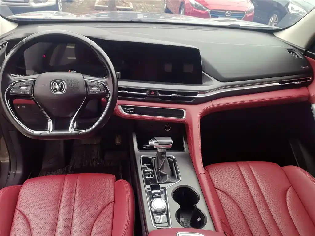 صورة 10 - Changan CS75 PLUS