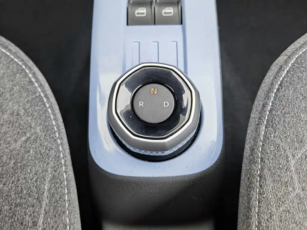 Photo 13 - Geely Galaxy Panda