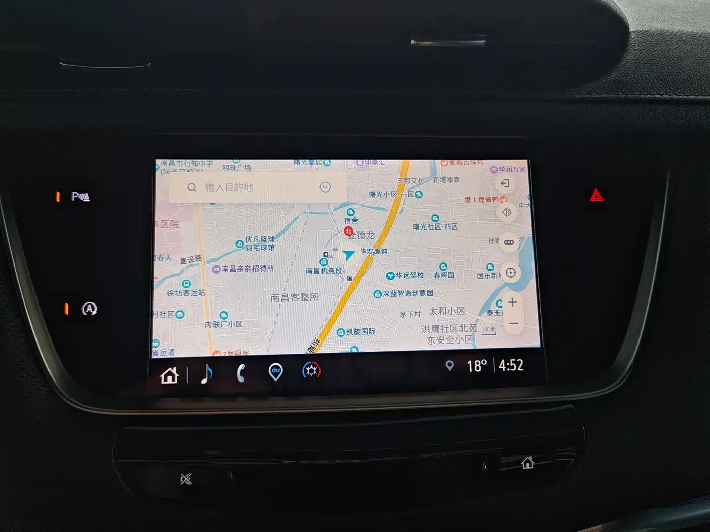 Cadillac XT5 2022 2.0T 2WD Luxury фото 12