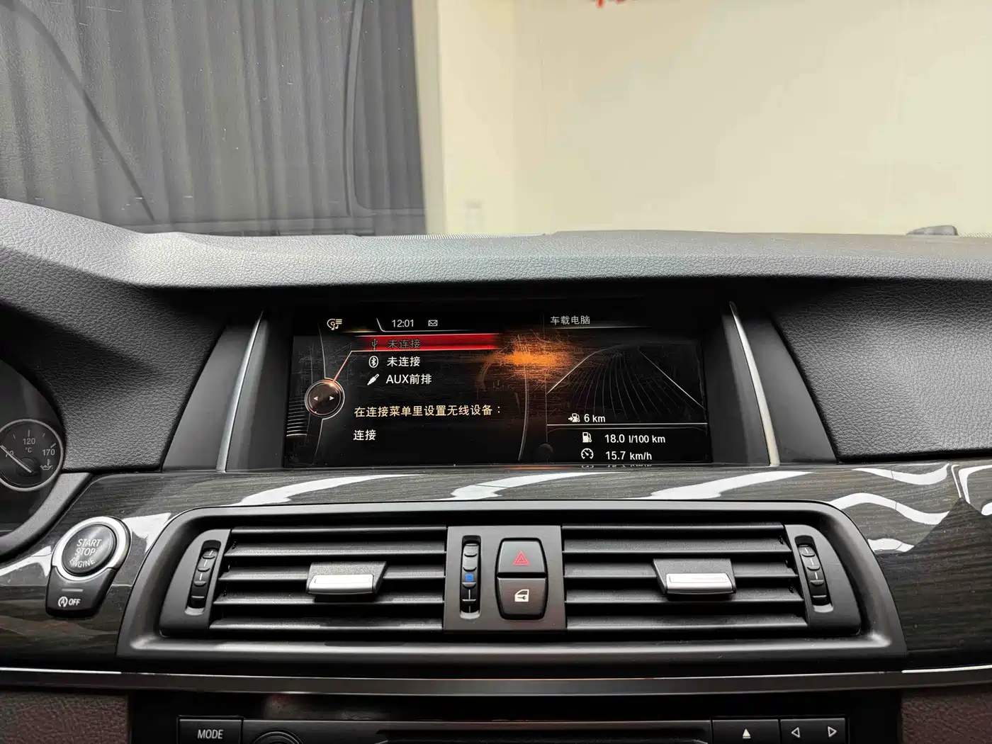 BMW 5 Series 2014 525Li Luxury Design Package фото 22