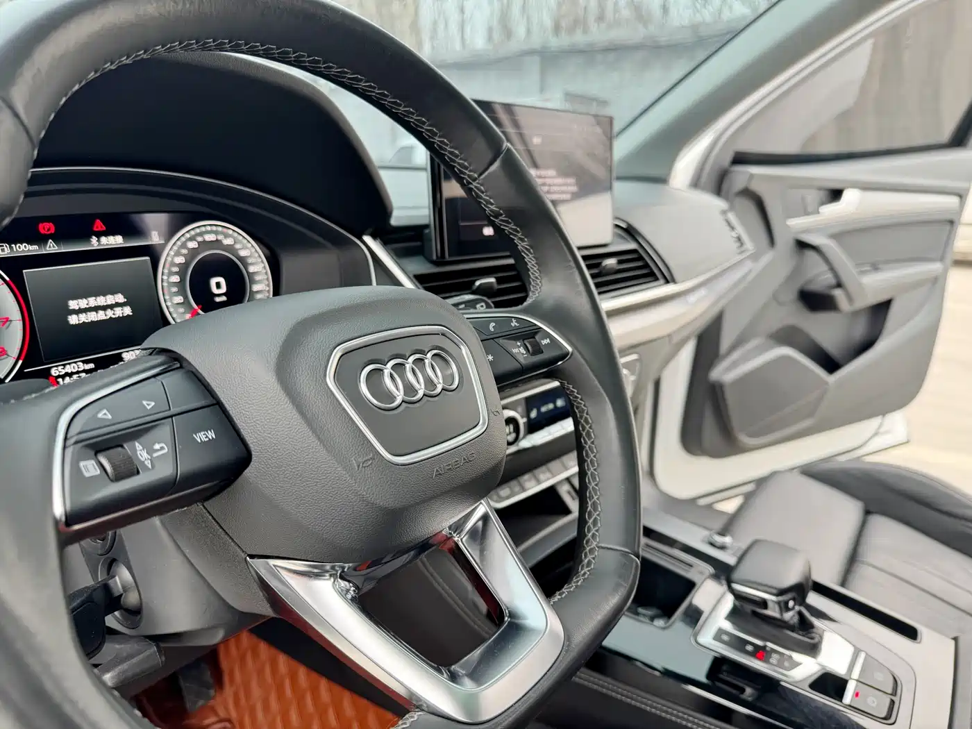 Audi Q5L 2021 40 TFSI Fashion Dynamic фото 7