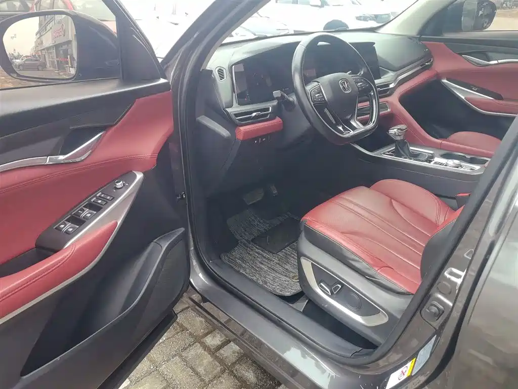 صورة 16 - Changan CS75 PLUS