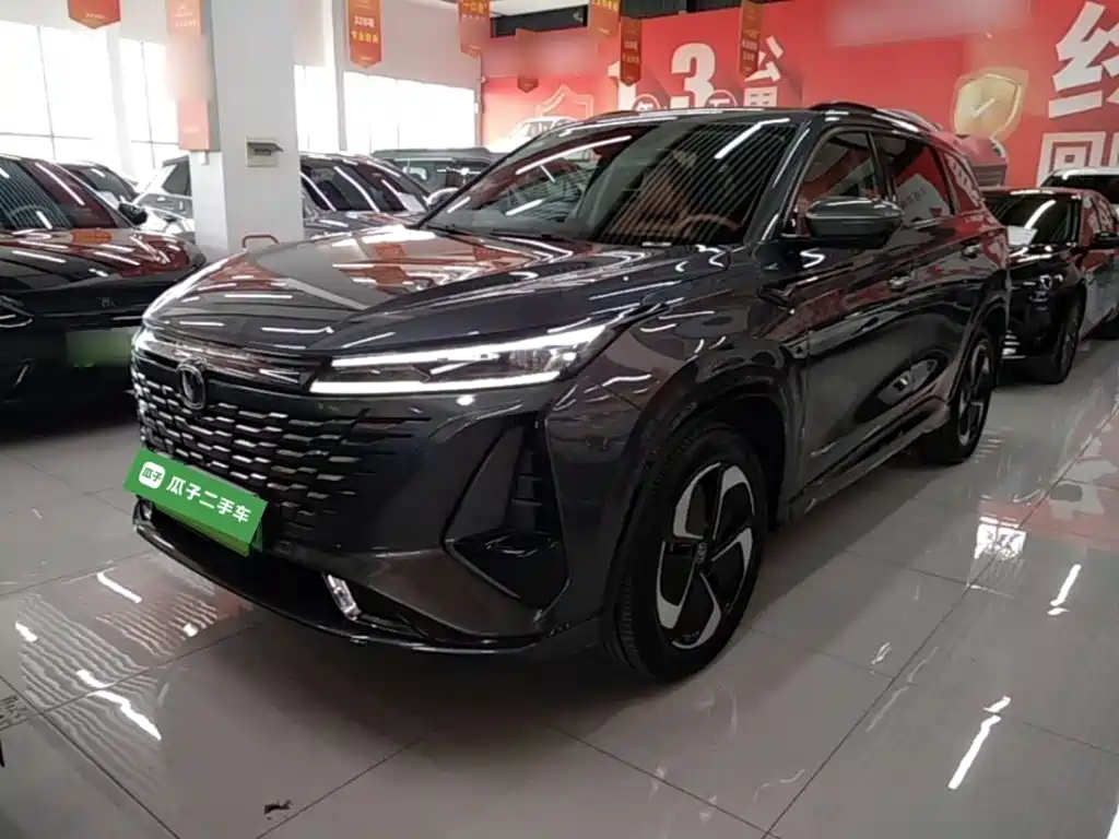 Changan CS75 PLUS iDD 2026 2023 Smart Electric iDD Intelligent Leader Model