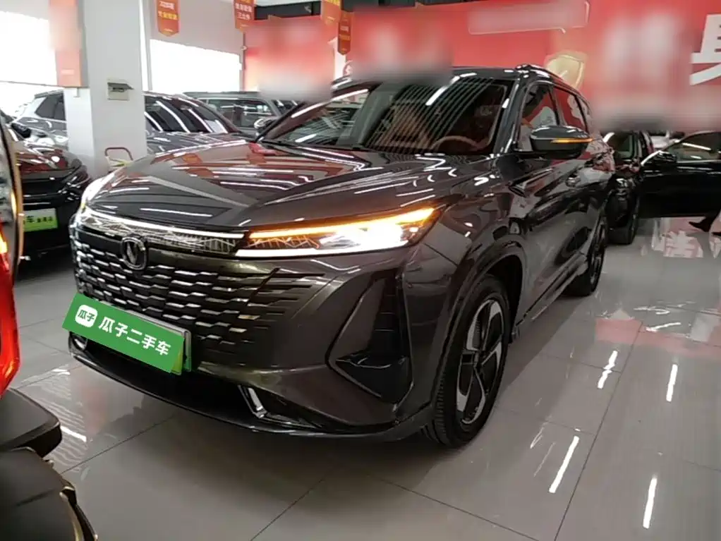 Changan CS75 PLUS iDD 2026 2023 Smart Electric iDD Intelligent Leader Model