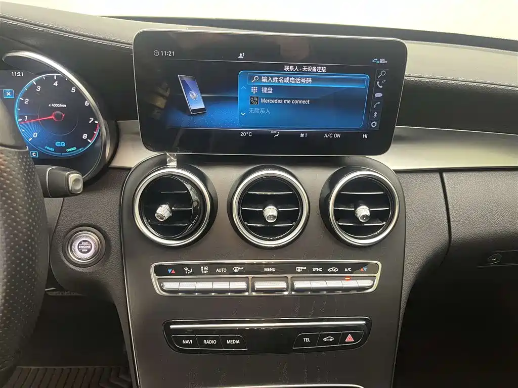 Mercedes-Benz C-Class 2020 C 260 L Sport фото 16