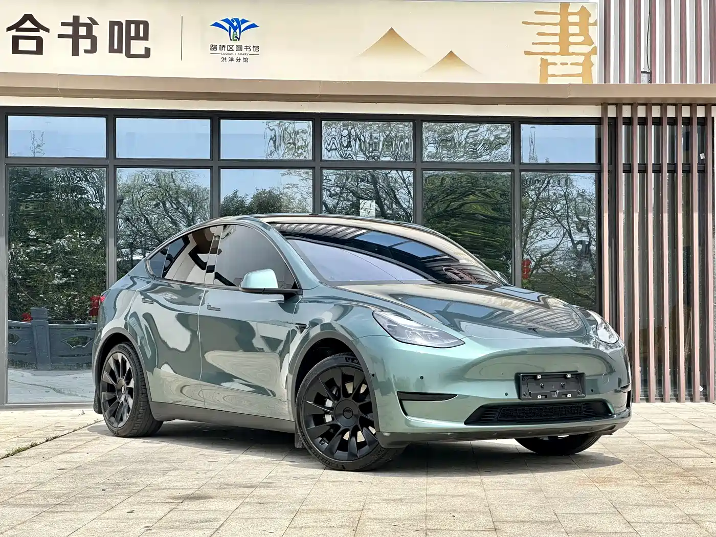 TESLA MODEL Y