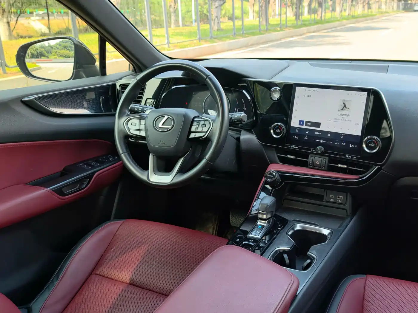 Photo 20 - Lexus NX