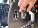 Фото 9 - Geely Vision