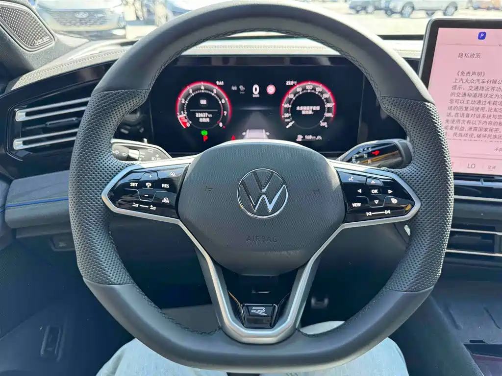 Volkswagen Tiguan L 2024 PRO 330TSI FWD R-Line Intelligent Premium Edition фото 22
