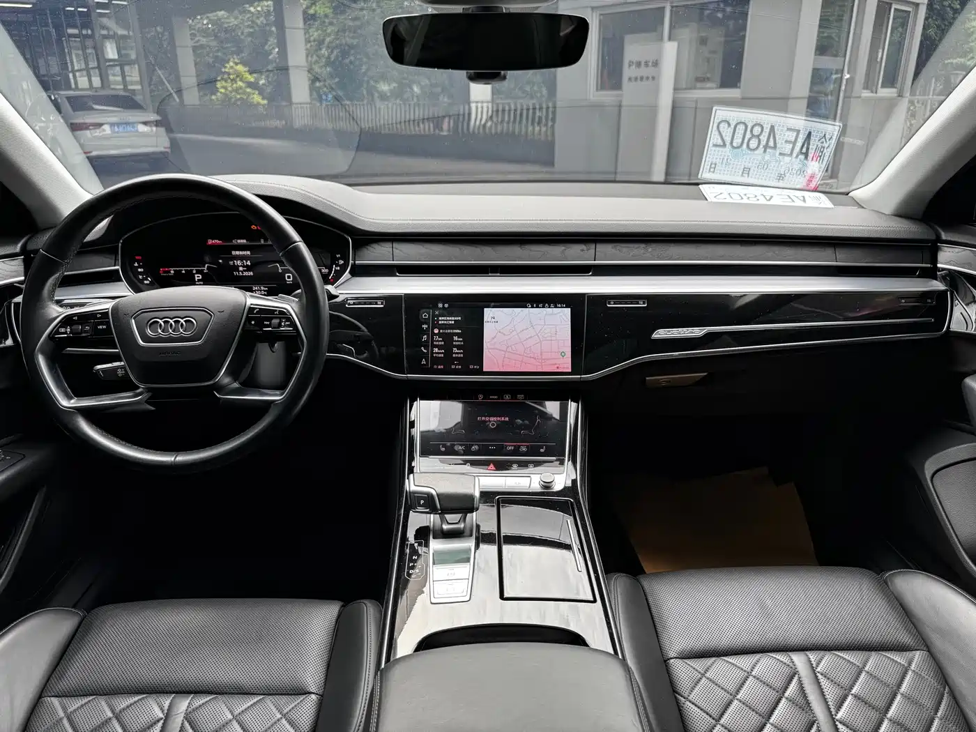 Audi A8 2021 A8L 50 TFSI quattro Comfort фото 15