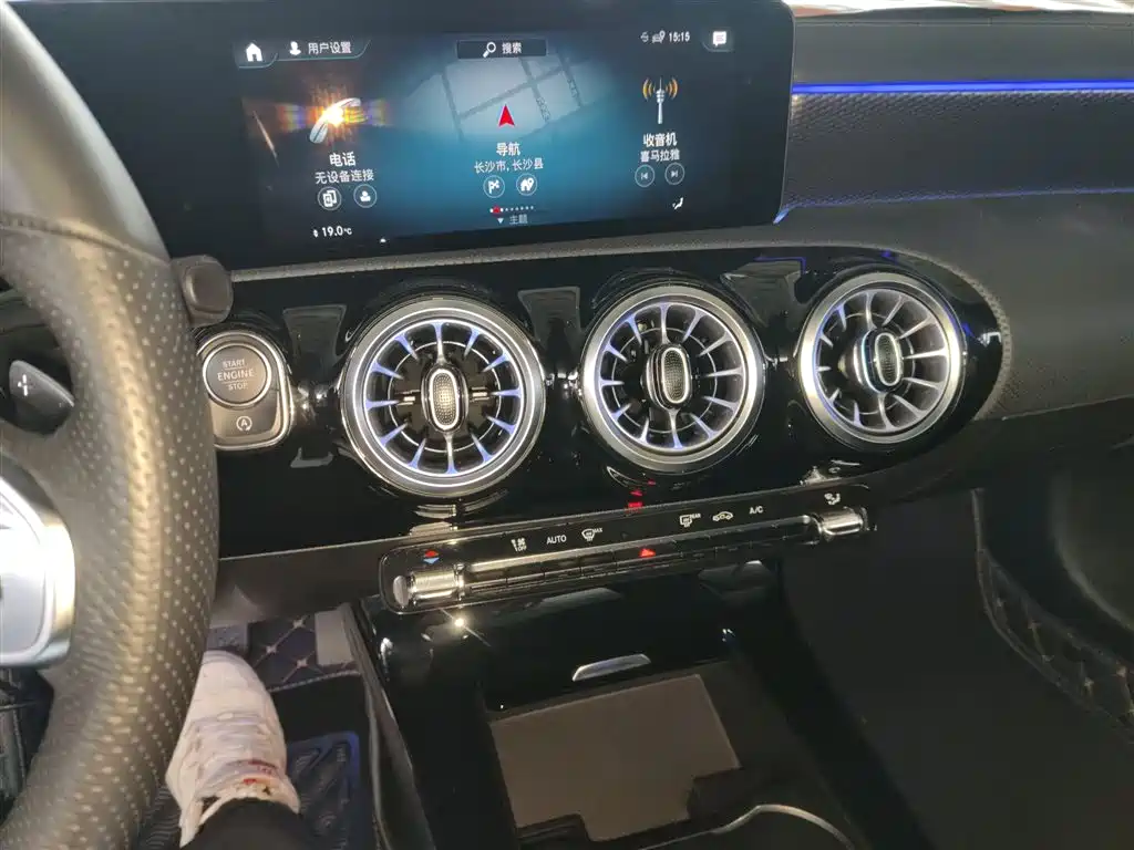 Mercedes-Benz A-Class 2022 Facelift III A 200 L Sport Sedan Fashion фото 5