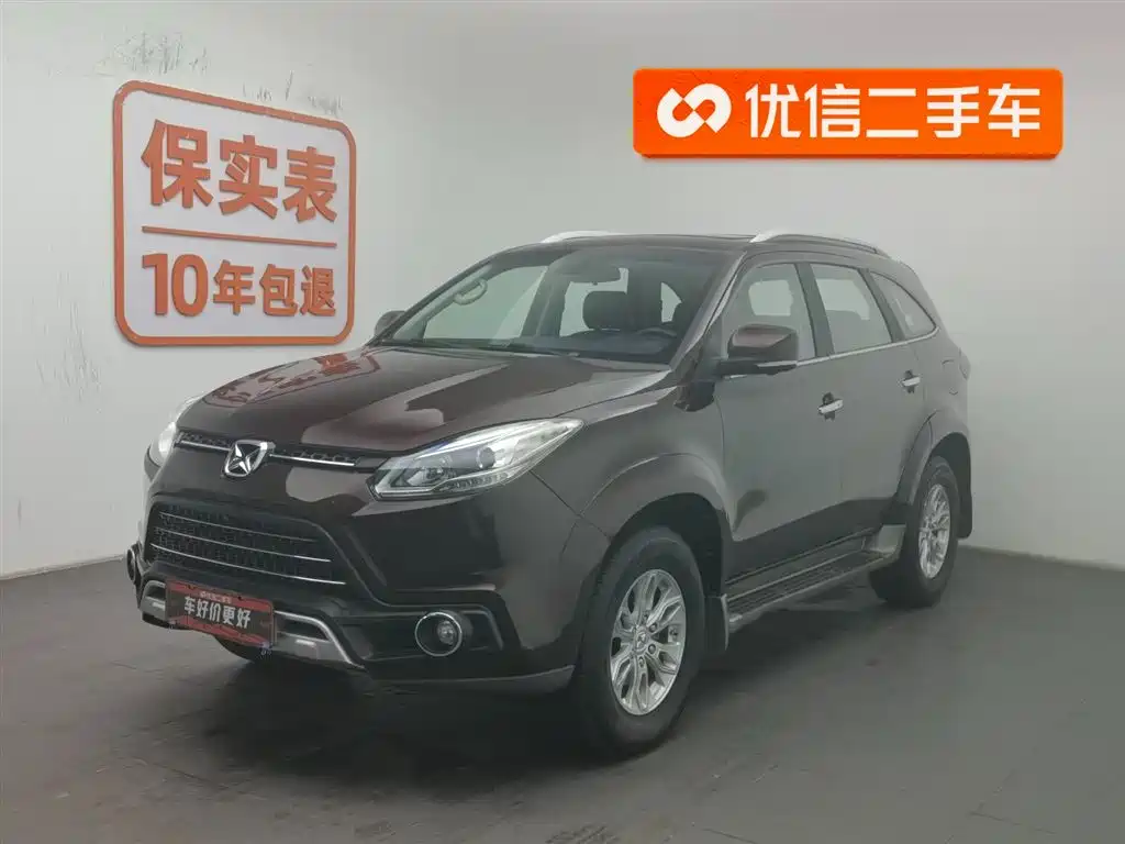 JIANGLING YUSHENG S350