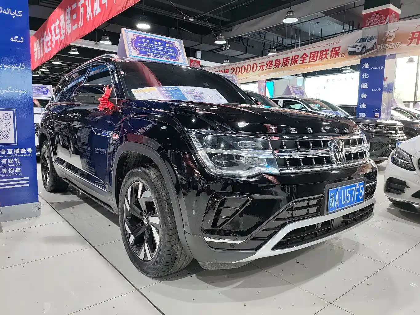 Volkswagen Teramont 2022 380TSI 4MOTION Premium Luxury фото 3