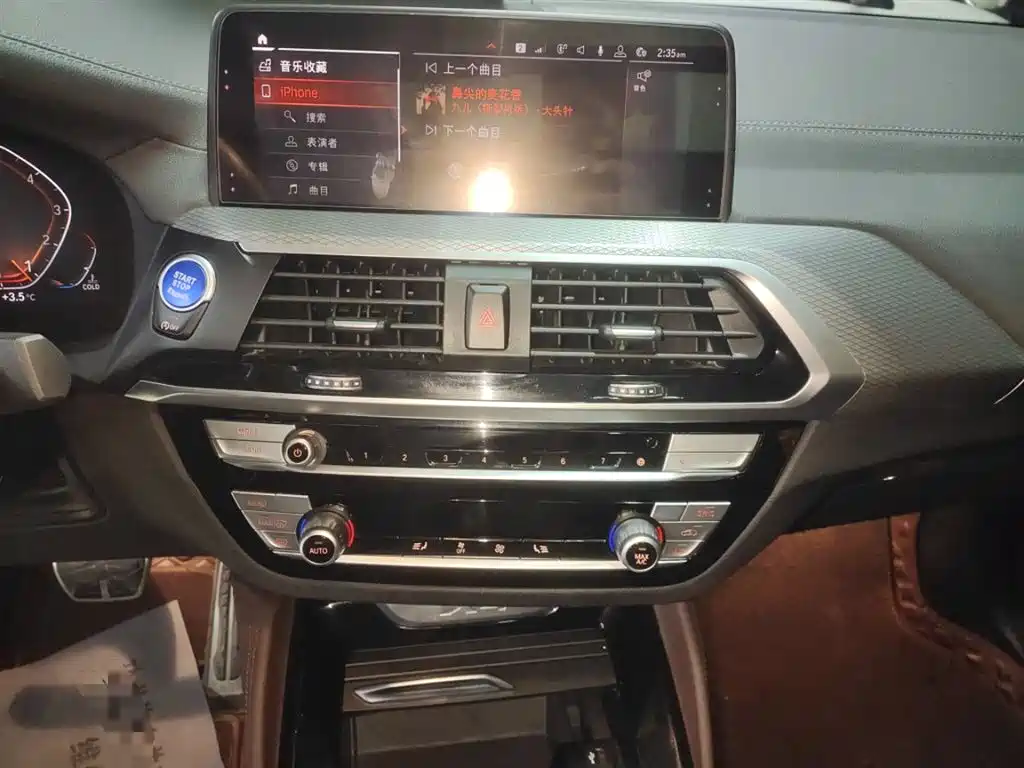 BMW X4 2020 xDrive25i M Sport Package фото 9