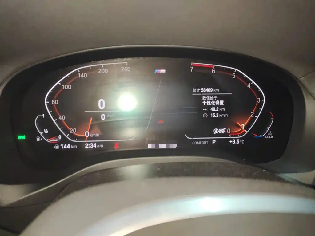 BMW X4 2020 xDrive25i M Sport Package фото 8