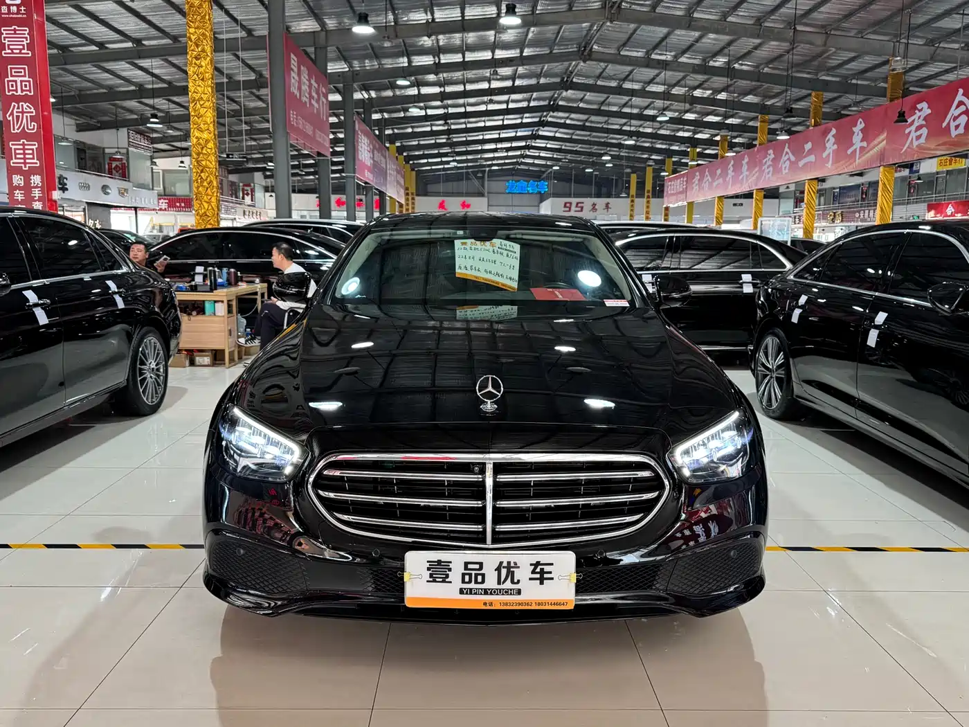 Mercedes-Benz E-Class 2022 E 300 L Luxury фото 2