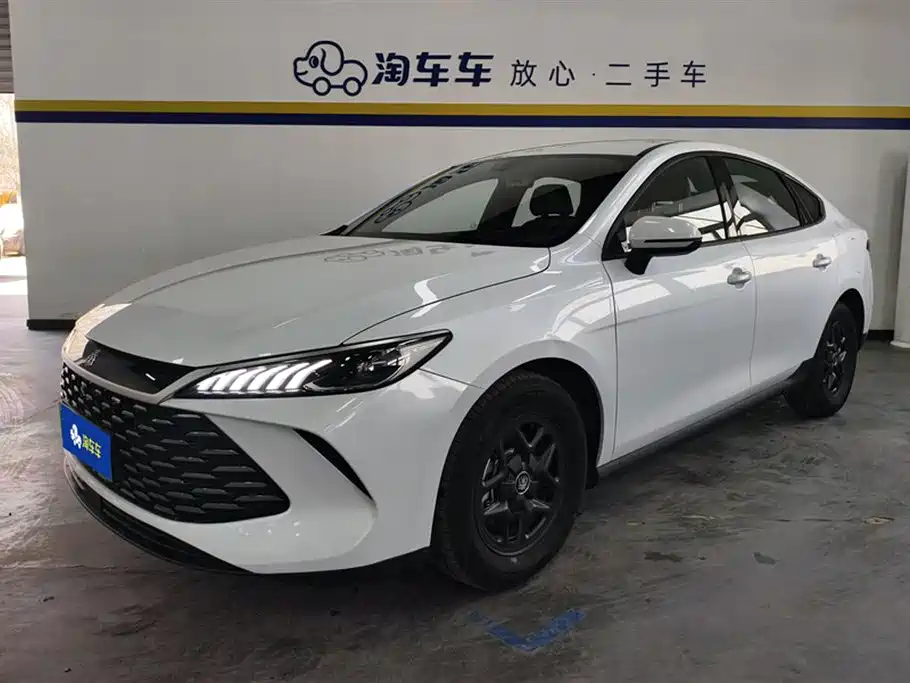 BYD Qin PLUS 2025 DM-i Smart Drive 55KM Leader