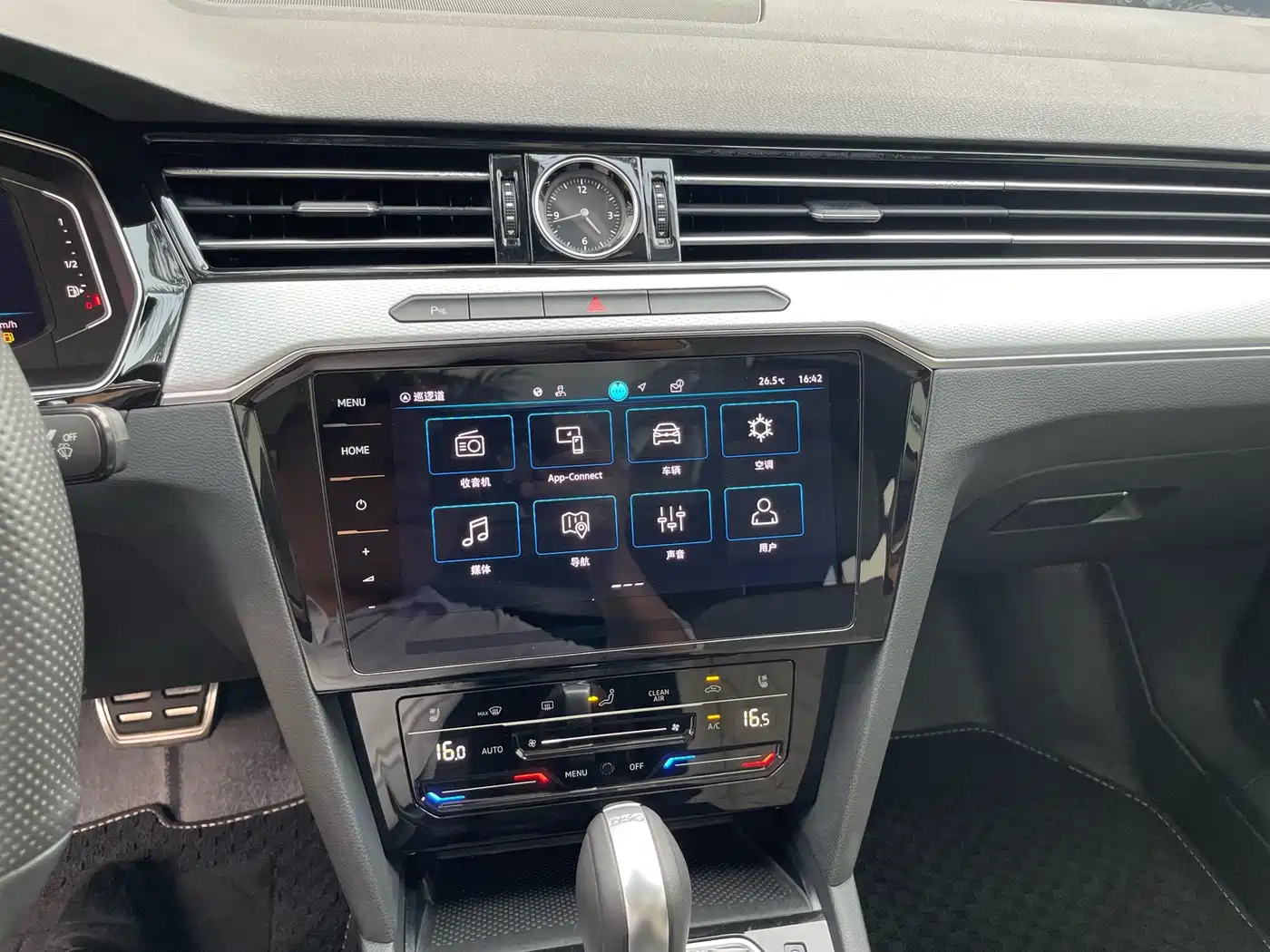 Volkswagen Magotan 2024 2 Million Units Public Sharing Edition 330TSI DSG Luxury фото 16