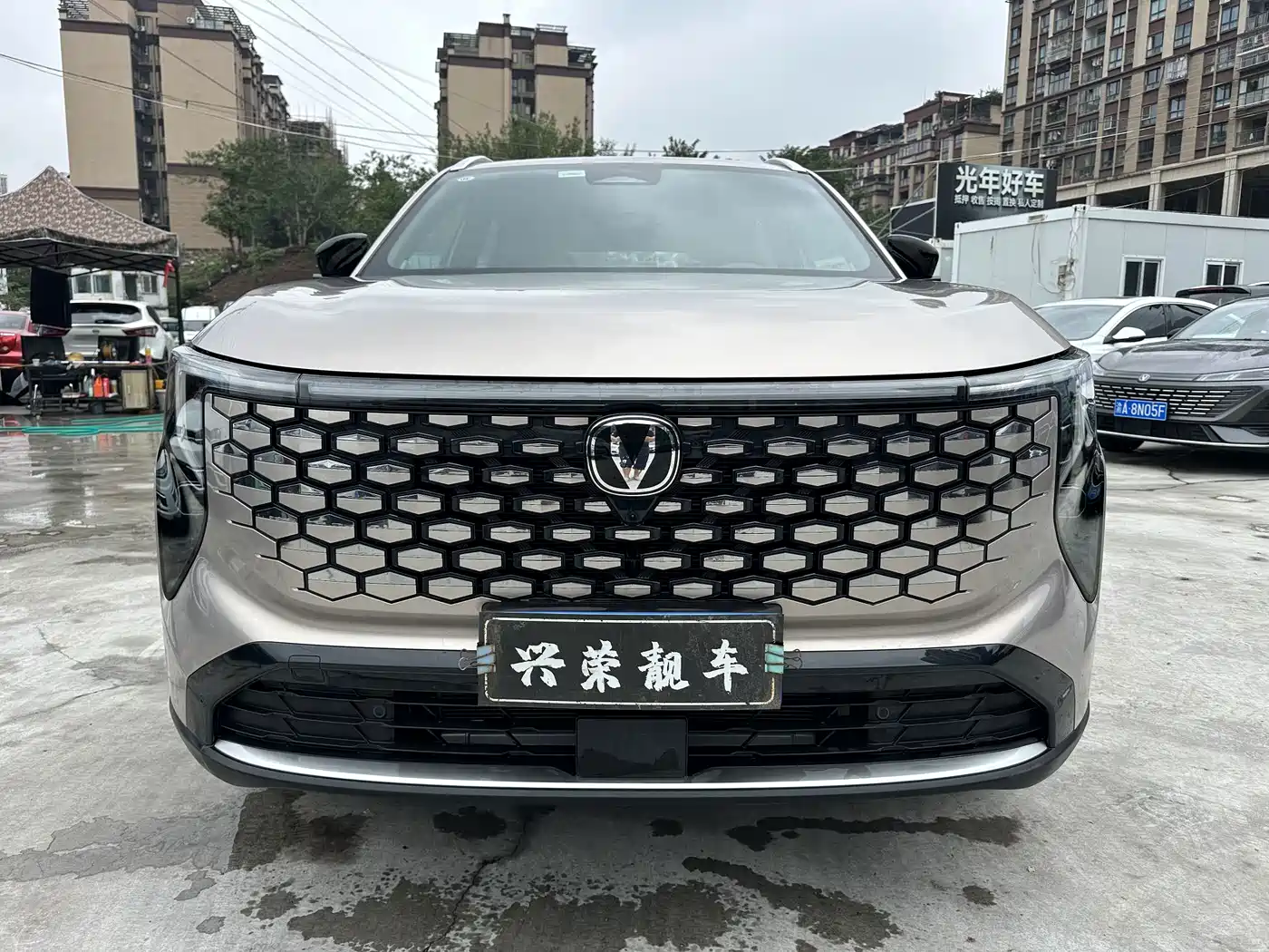 Changan CS55 PLUS 2025 2026 Model 4th Gen New Blue Whale 1.5T Celestial Premium