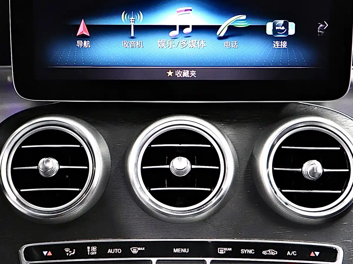 Mercedes-Benz C-Class (Import) 2020 C 260 Coupe фото 16