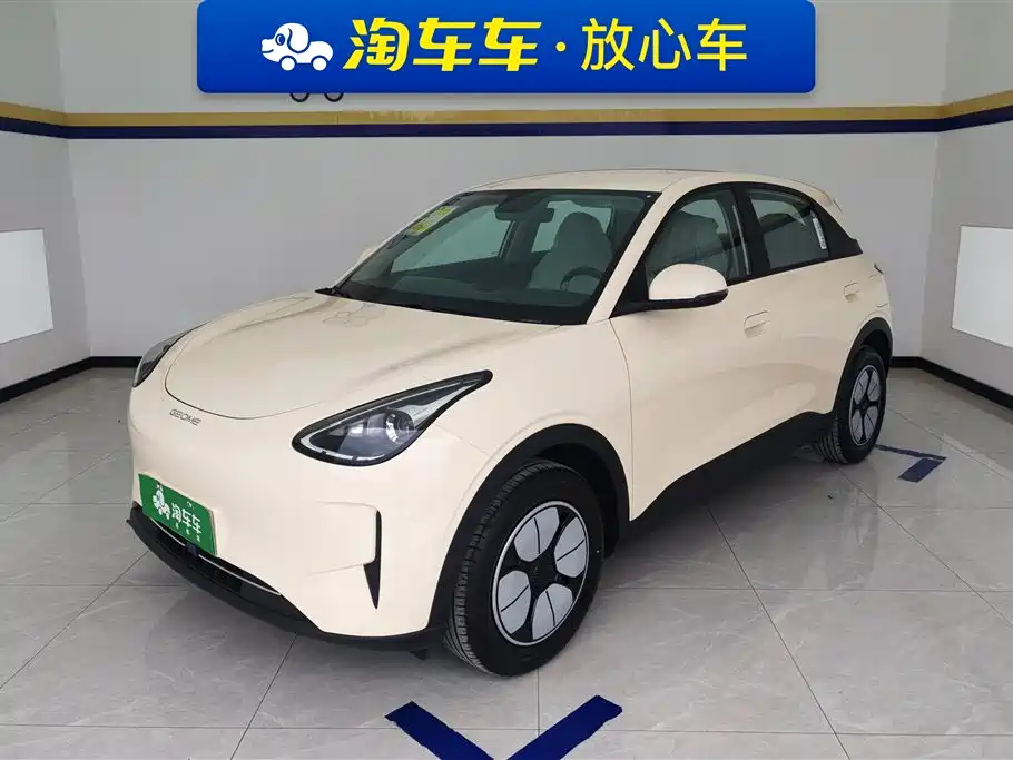 Geely Galaxy Starry Wish 2026 Model 310km Dream Edition