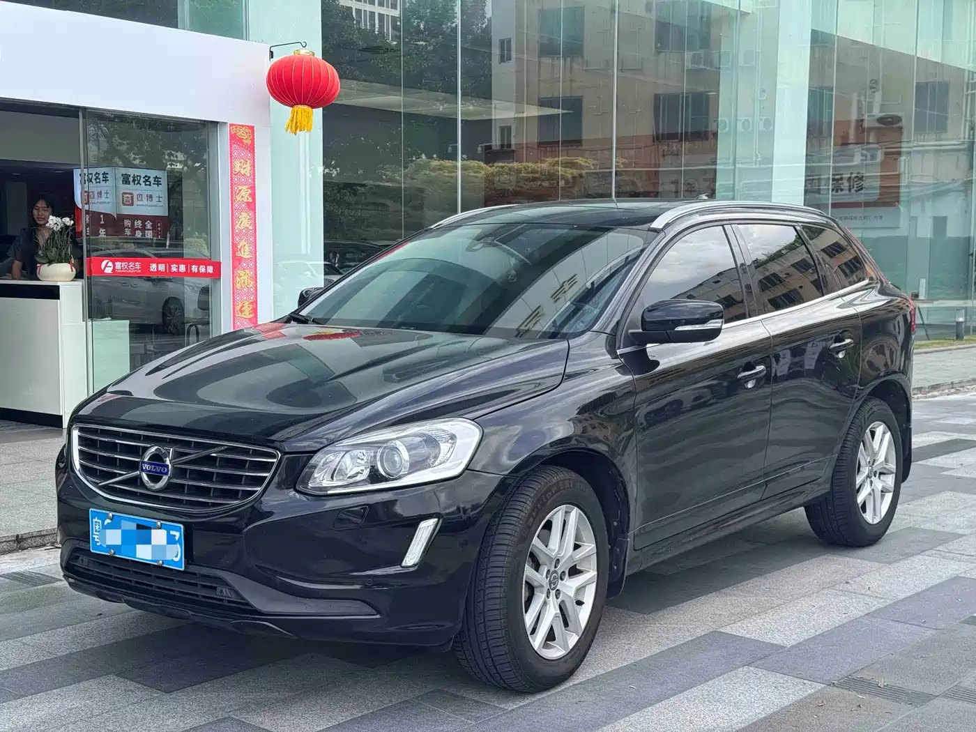 صورة 1 - Volvo XC60