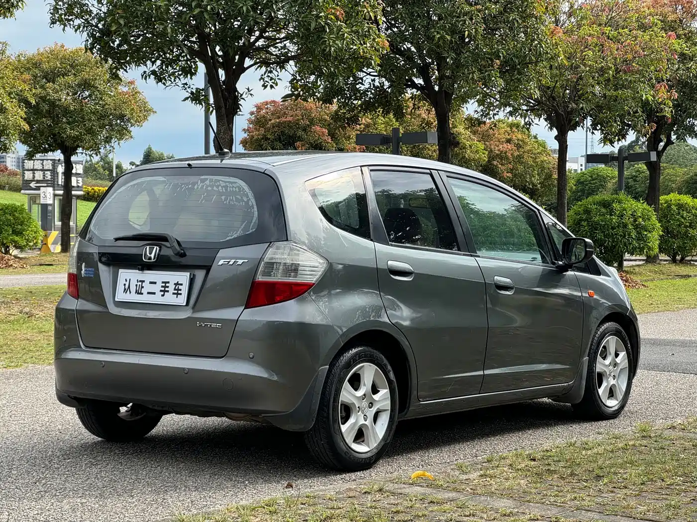 Honda Fit 2011 2008 Model 1.5L Automatic Luxury Edition