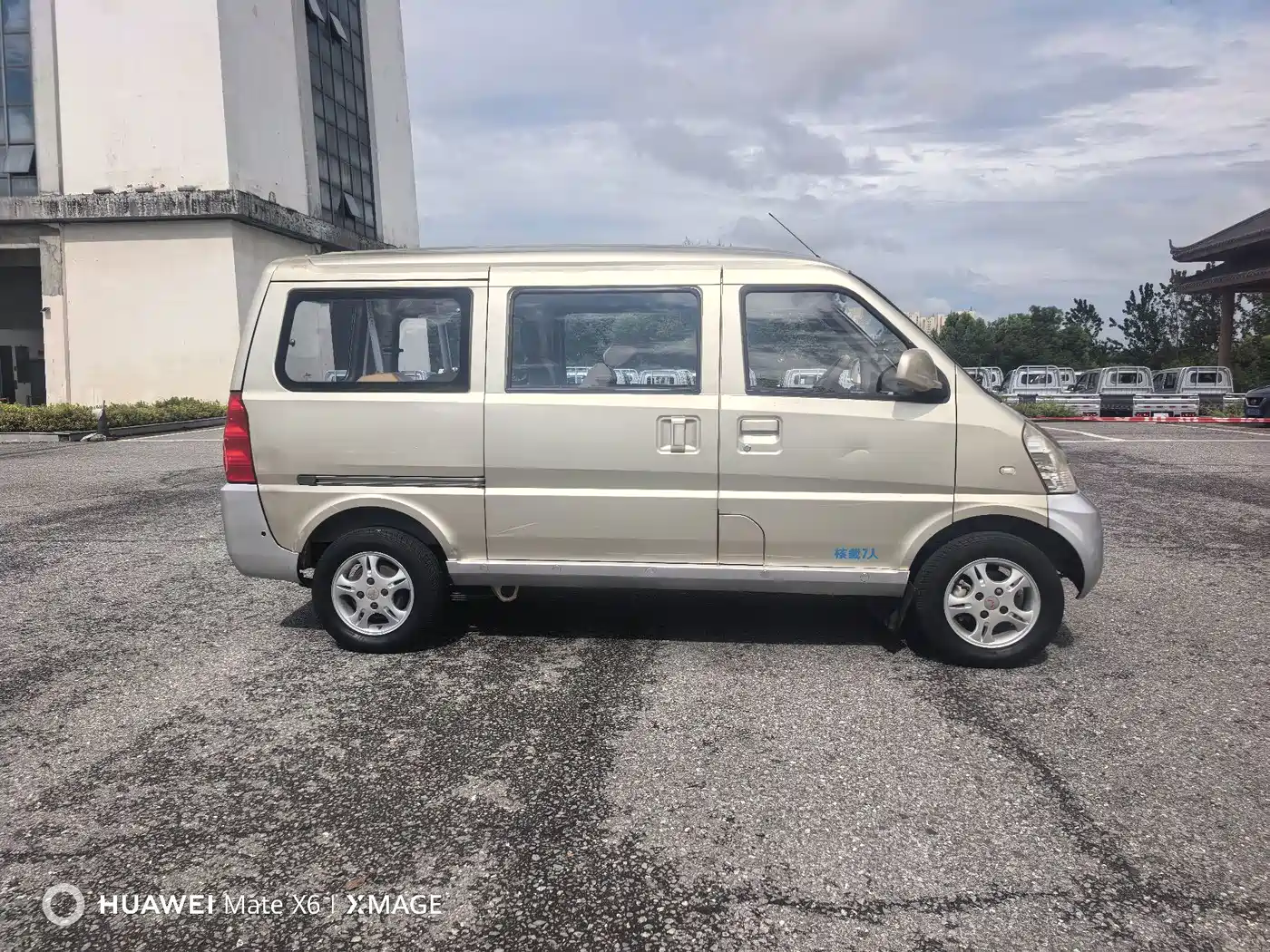 Wuling Motors Wuling Rongguang 2013 2011 1.2L Standard Model