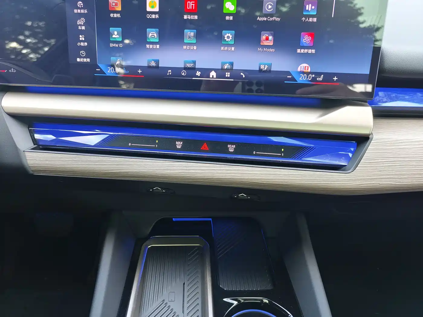 BMW 5 Series 2025 530Li Premium Luxury Package фото 12