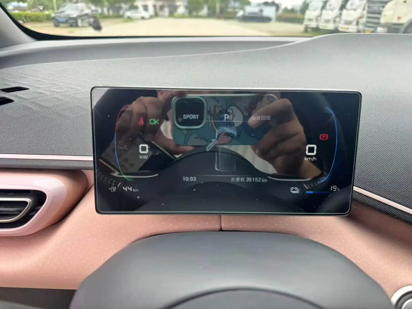 BYD Seagull 2024 Glory Edition 305km Freedom Edition фото 20