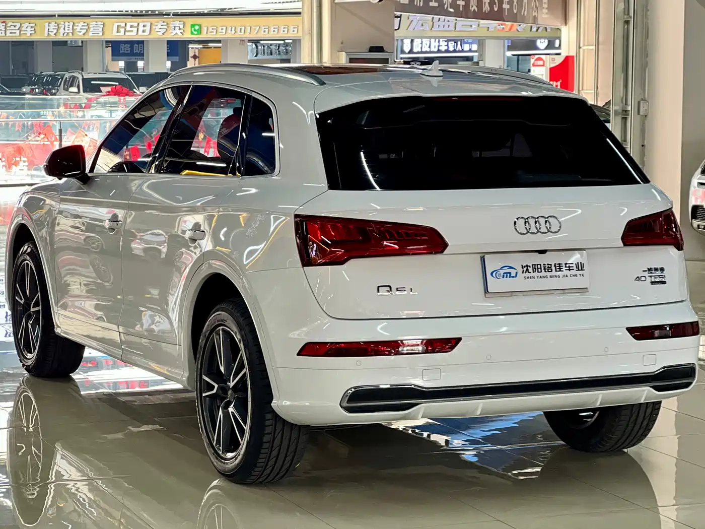 Audi Q5L 2018 40 TFSI Prestige Fashion (China V) фото 12