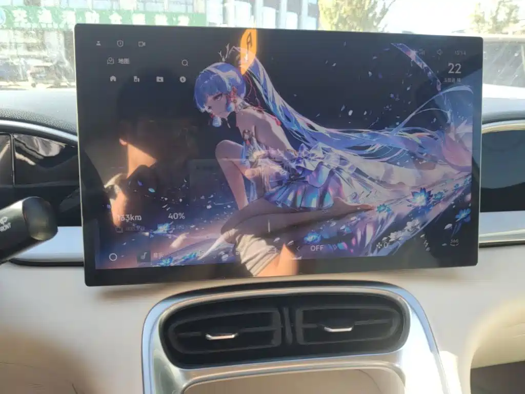 Geely Galaxy Starry Wish 2026 2026 Model 310km Dream Edition