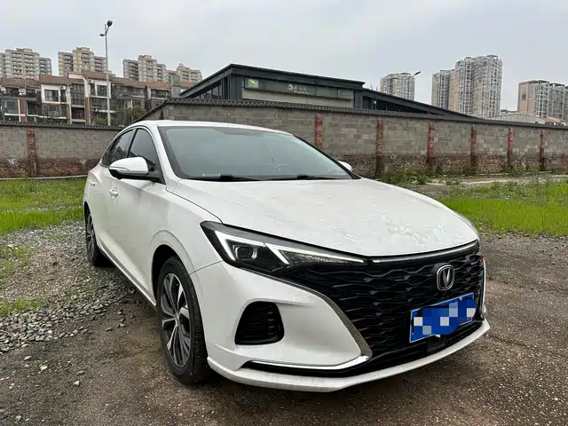changan yidong