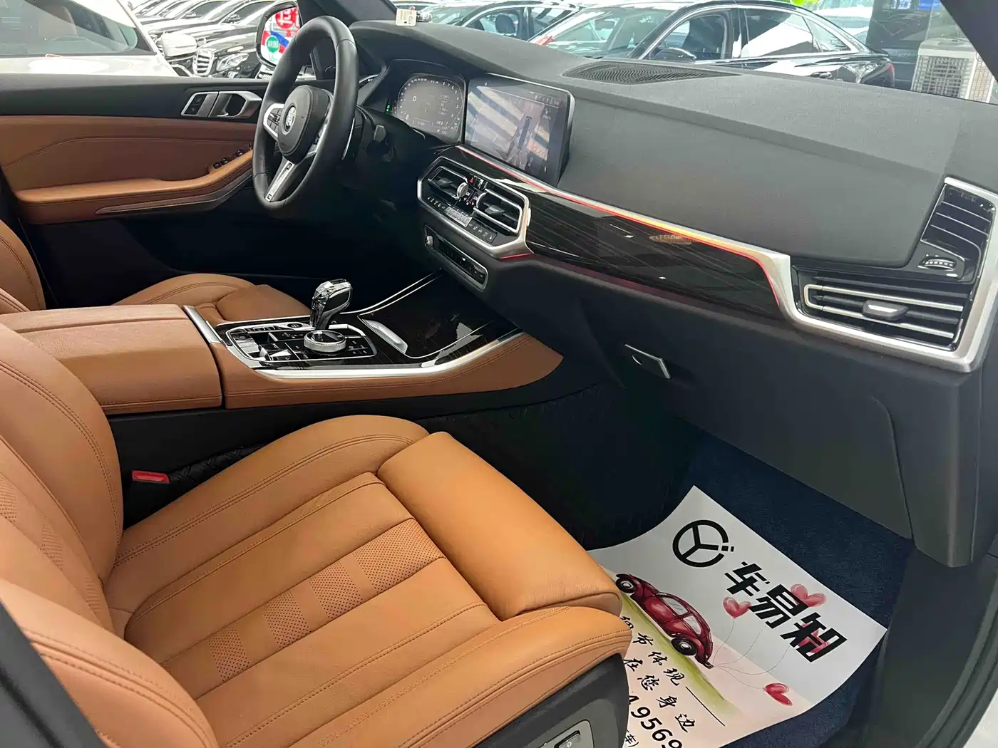 BMW X5 (Import) 2019 xDrive40i Exclusive M Sport Package фото 15