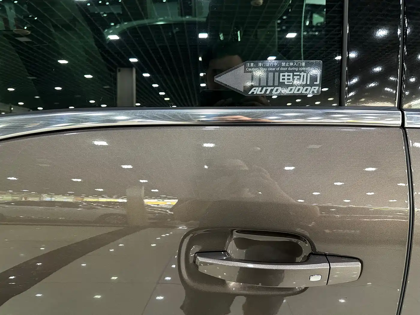 Buick GL8 2023 Model Land Business Class Smart фото 13