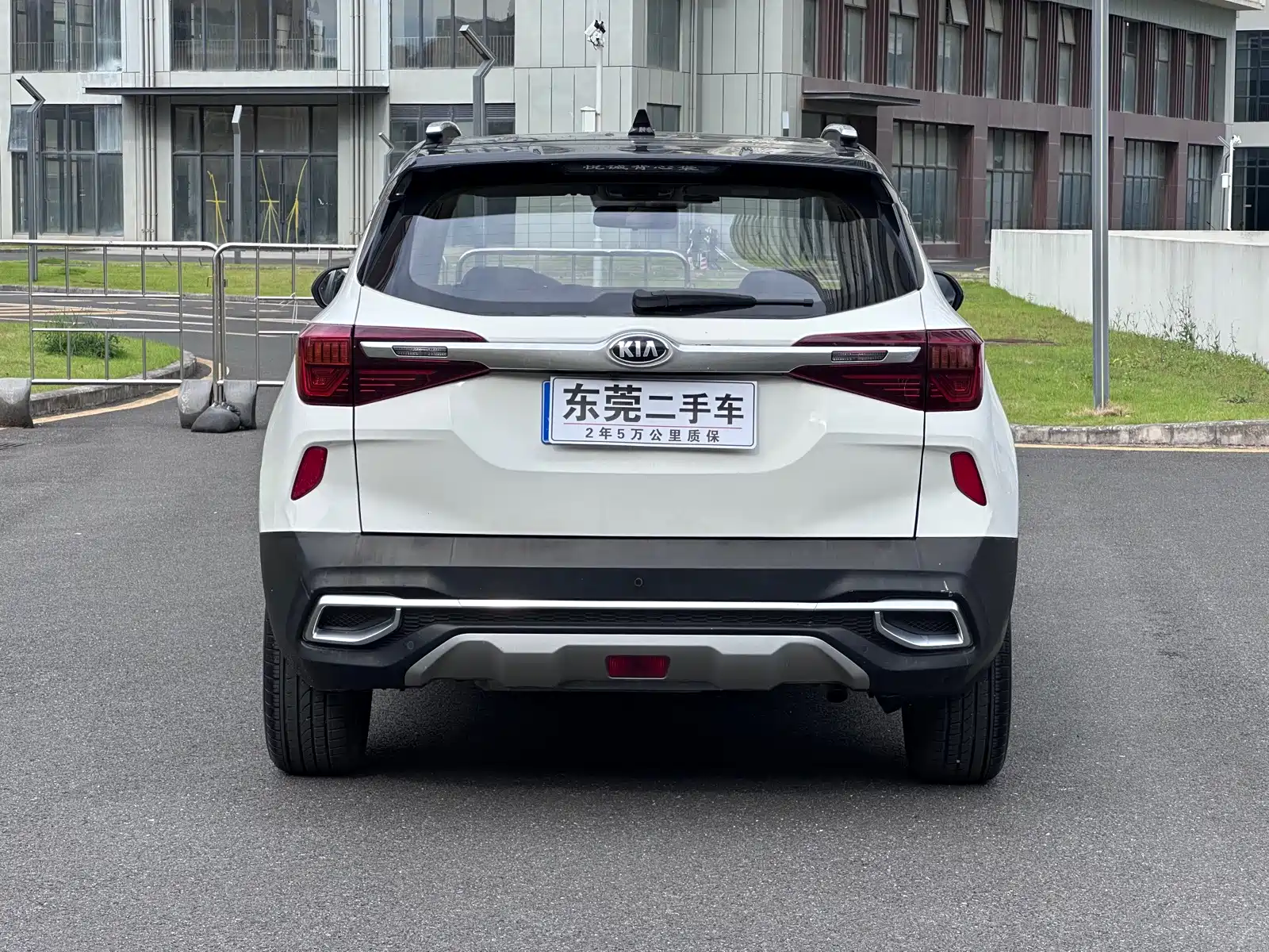 Фото 10 - Kia KX3