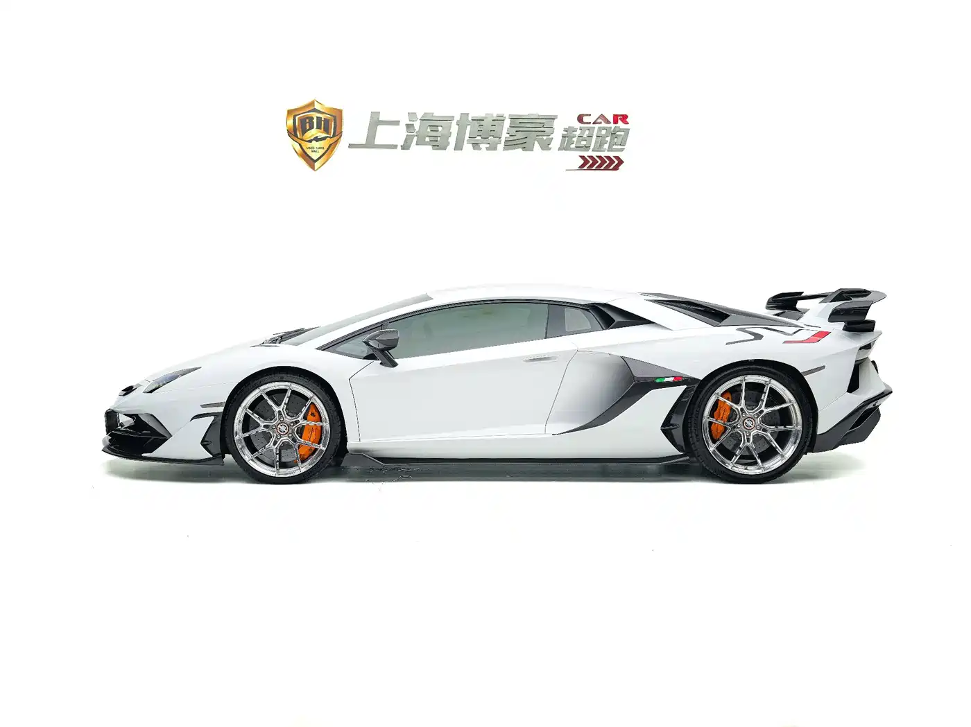 Photo 11 - Lamborghini Aventador