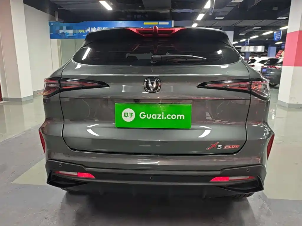 Changan X5 PLUS 2024 2024 1.5T DCT Excellence Model