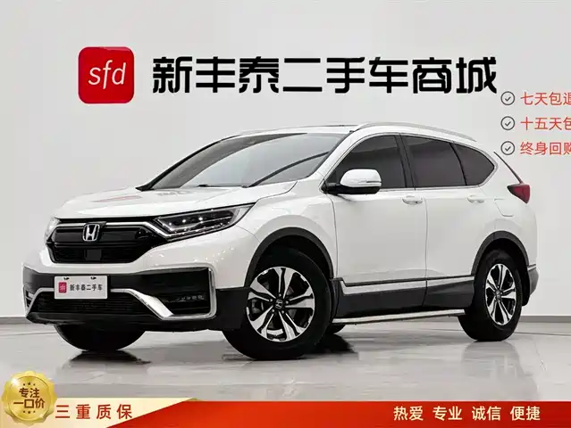 HONDA CR V