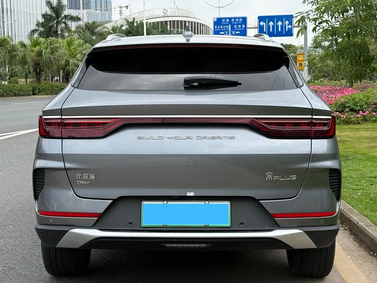 BYD Song PLUS PHEV 2021 DM-i 110KM Flagship фото 5