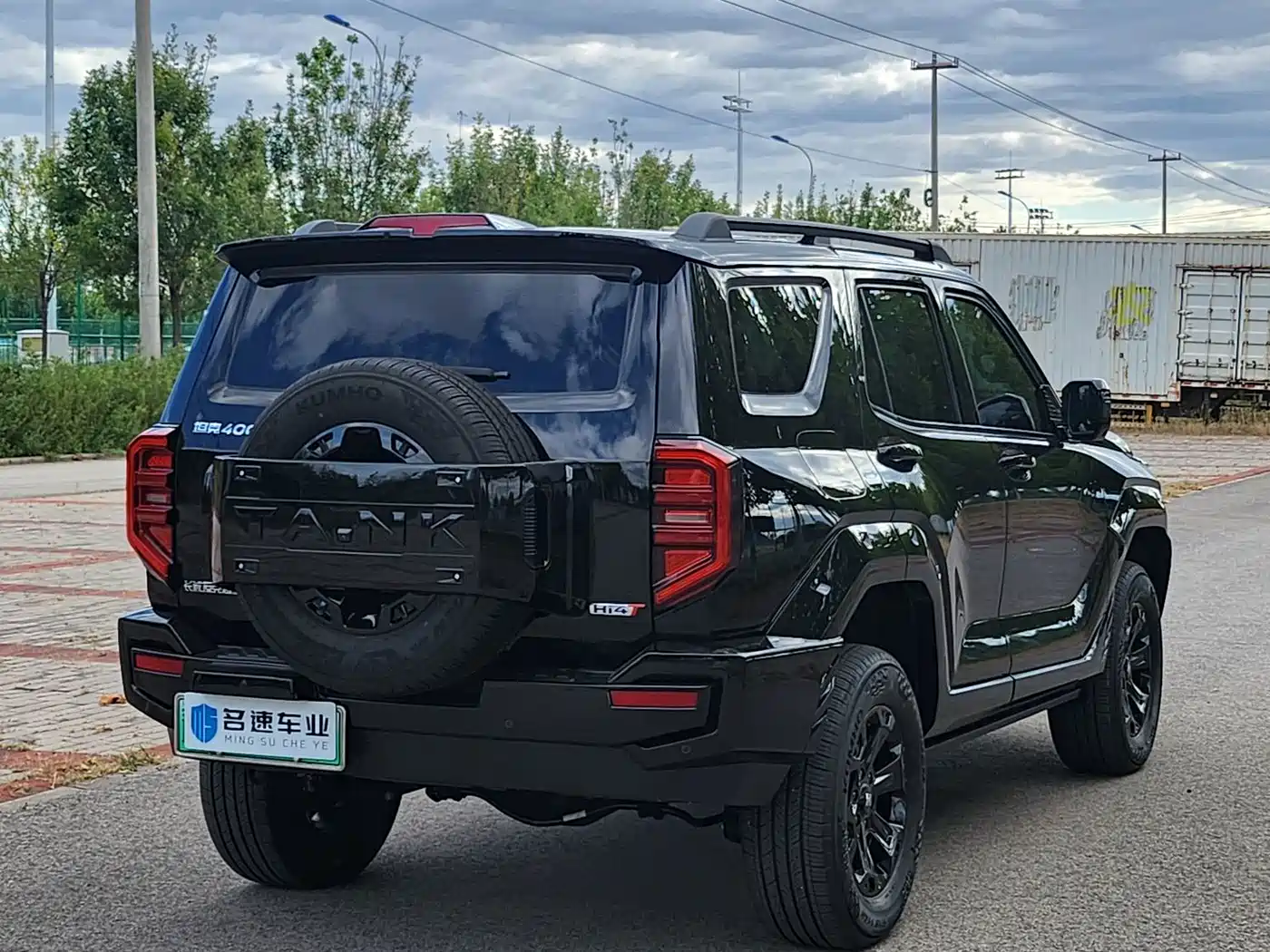 Tank 400 New Energy 2025 2024 Hi4-T Off-Road Edition