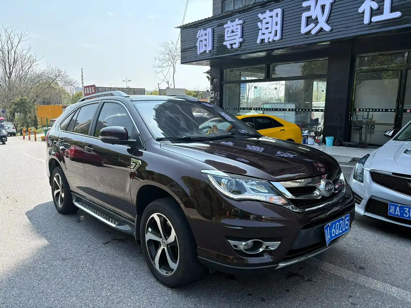 BYD S7 2015 2015 2.0T Upgrade Automatic Premium