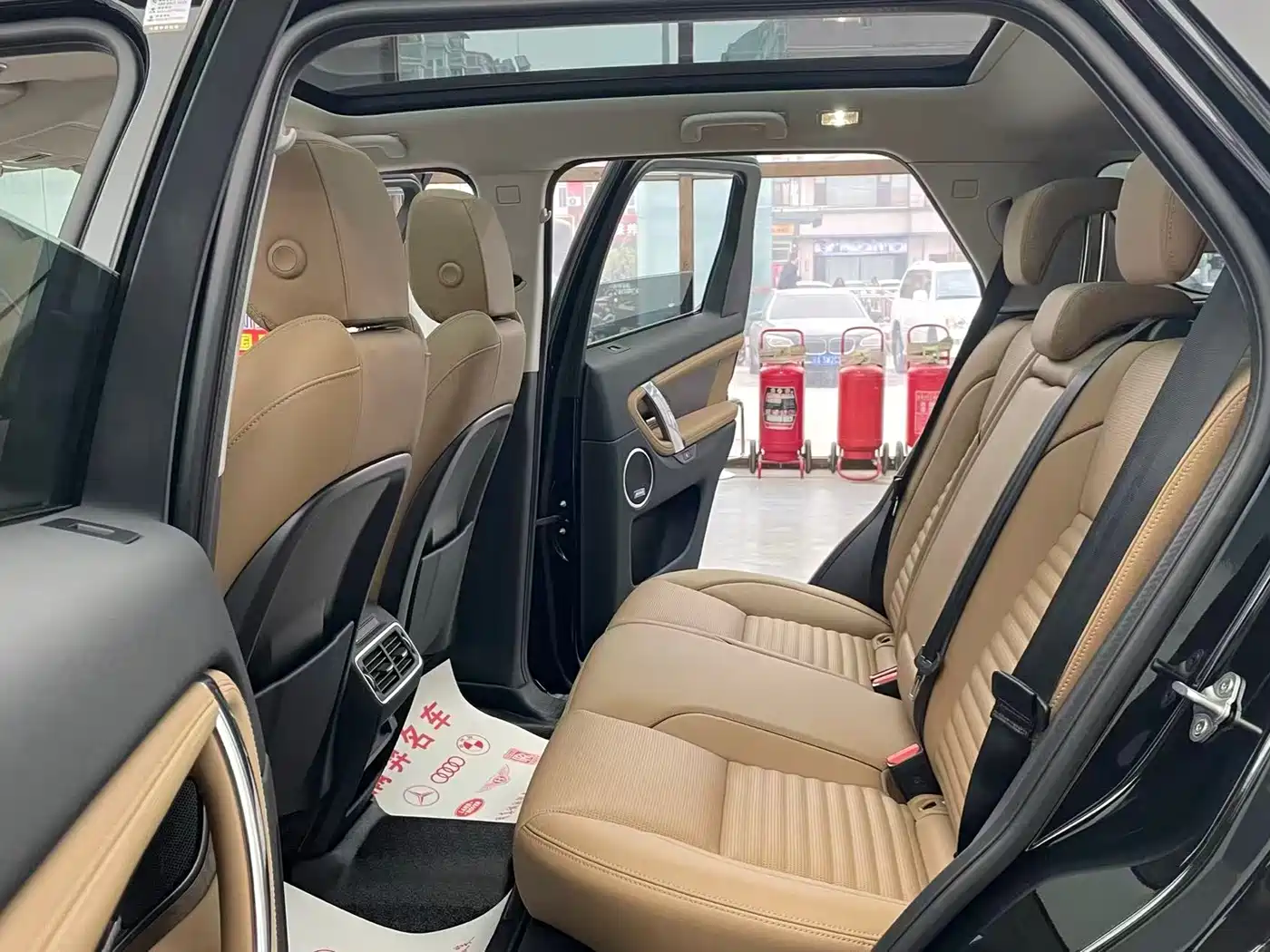 LAND ROVER DISCOVER SPORTS