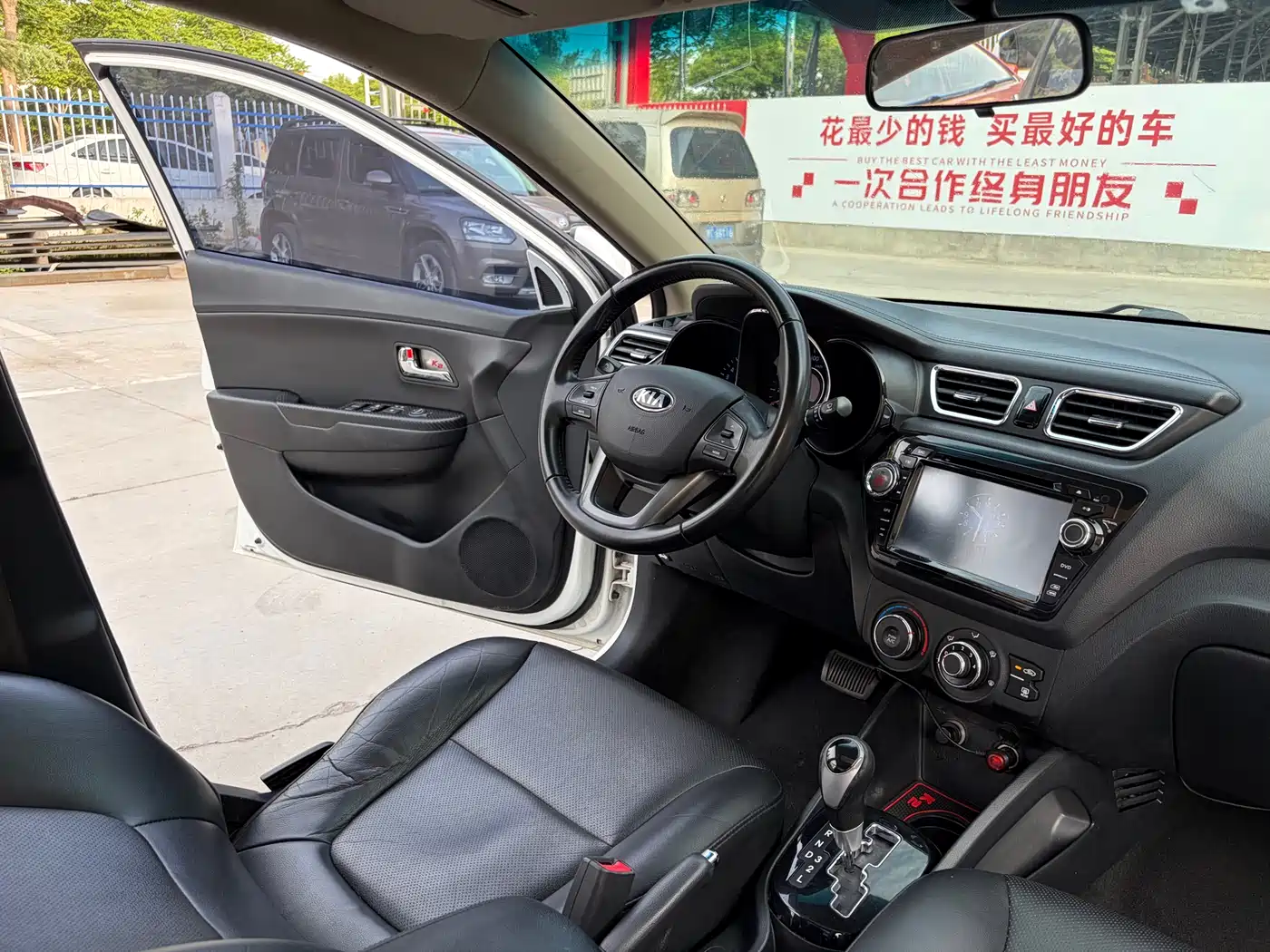 Kia K2 2012 Sedan 1.6L AT Premium Commemorative Edition фото 11