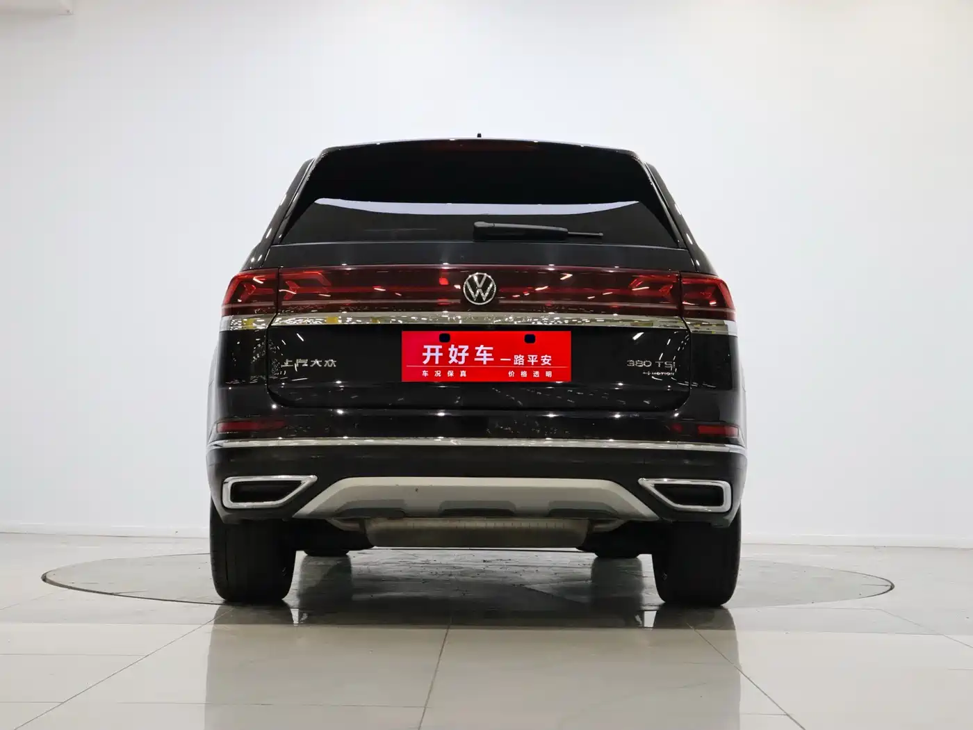 VOLKSWAGEN TOURANG