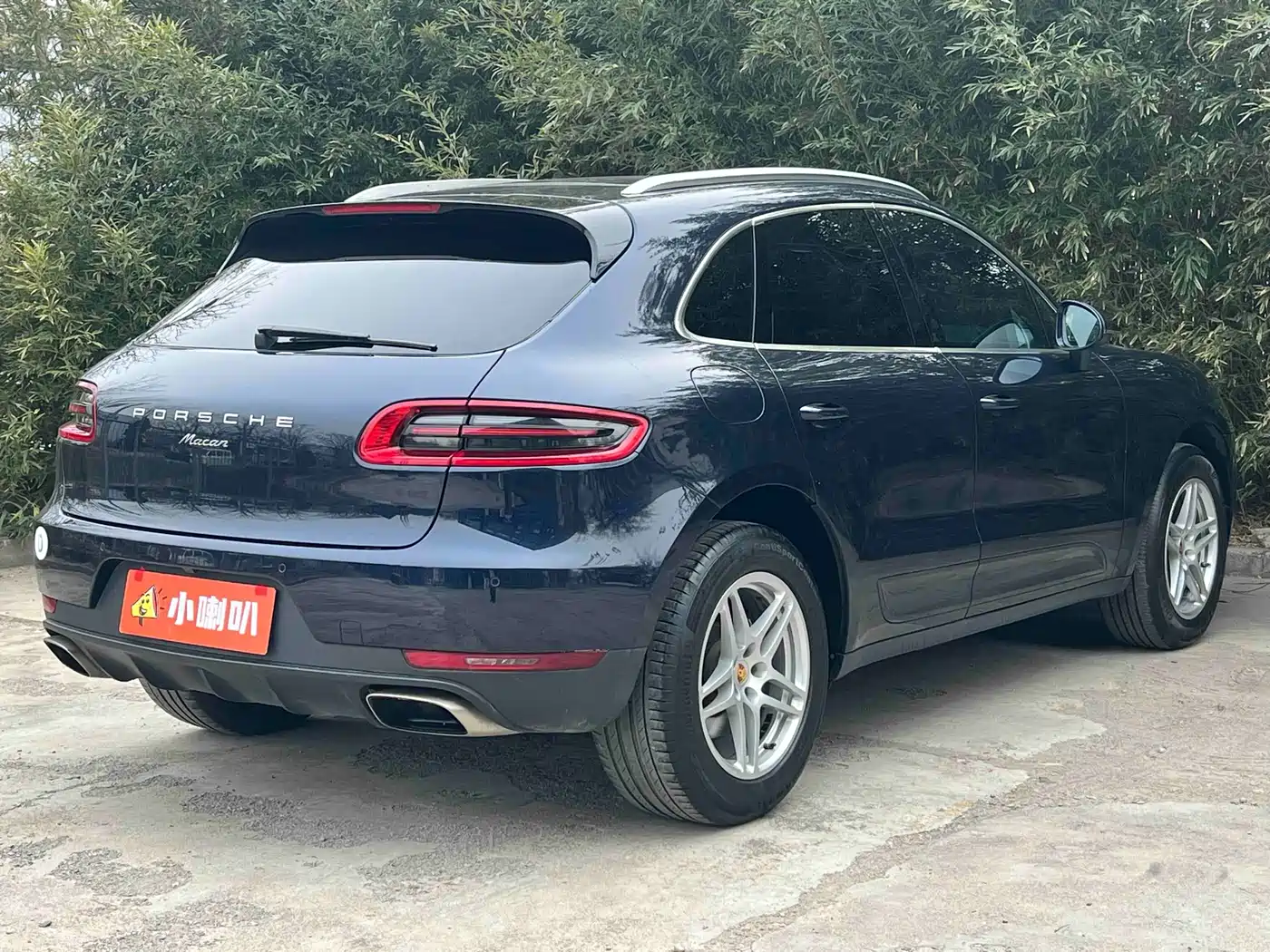 Porsche Macan 2017 Macan 2.0T фото 4