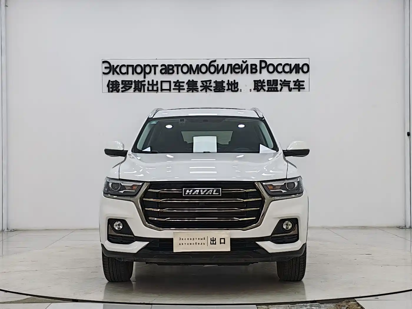 Haval H6 2021 National Trend Edition 1.5T Automatic Urban Edition фото 2